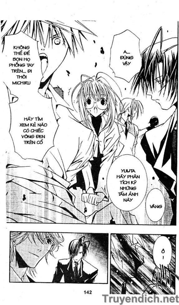 Zombie Loan Chapter 11 - 37