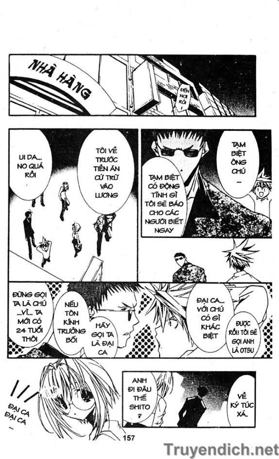 Zombie Loan Chapter 12 - 11