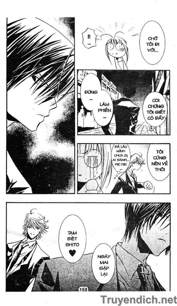 Zombie Loan Chapter 12 - 12