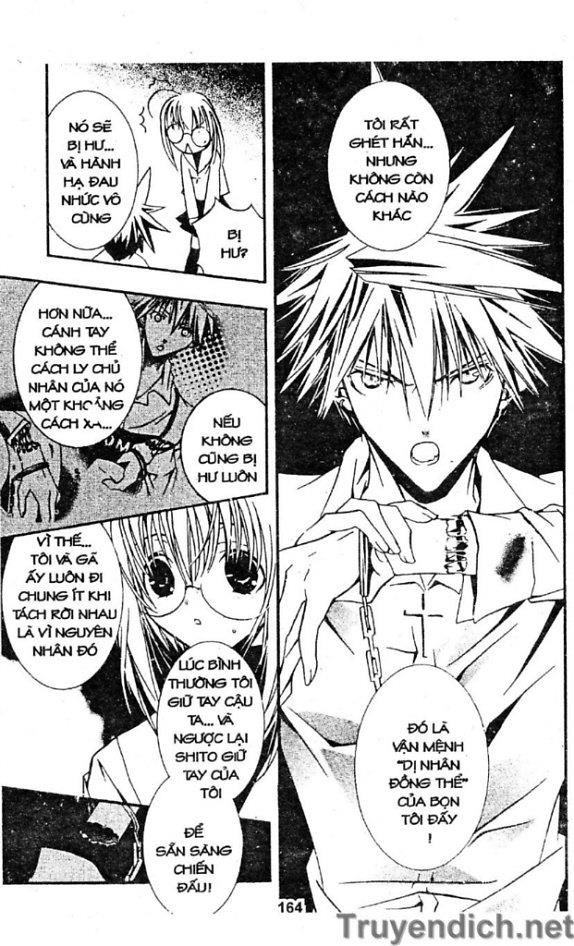 Zombie Loan Chapter 12 - 18