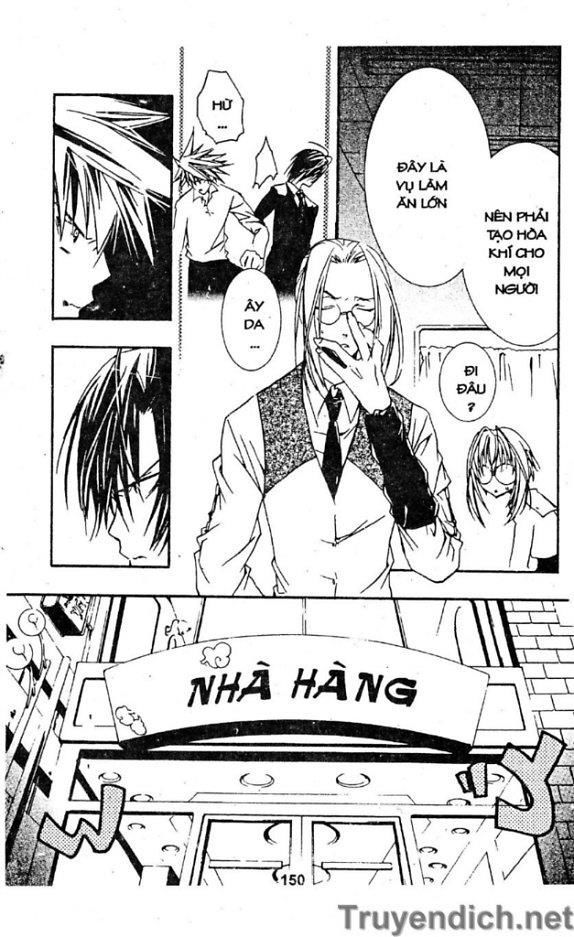 Zombie Loan Chapter 12 - 4