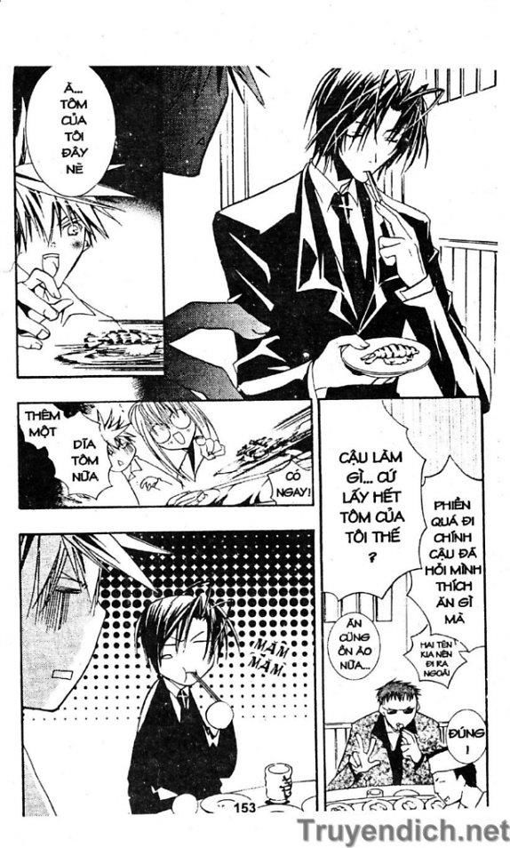 Zombie Loan Chapter 12 - 7