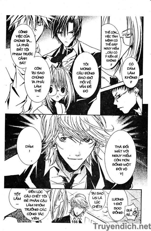 Zombie Loan Chapter 12 - 10