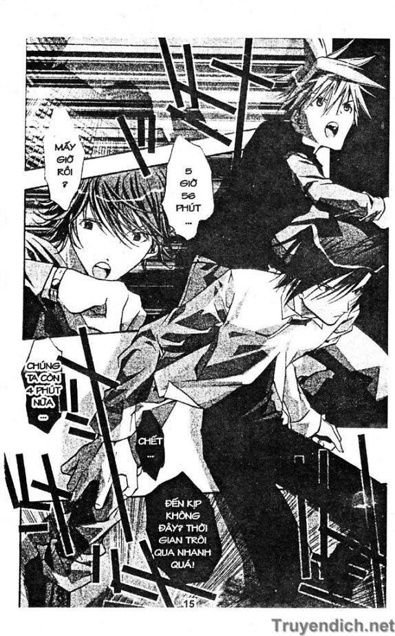 Zombie Loan Chapter 13 - 27