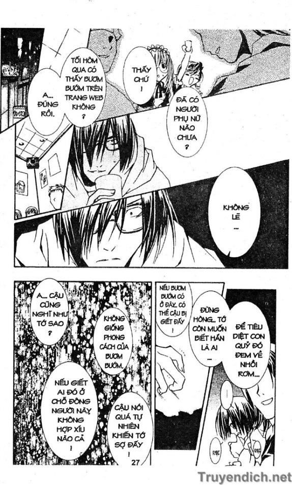 Zombie Loan Chapter 14 - 11