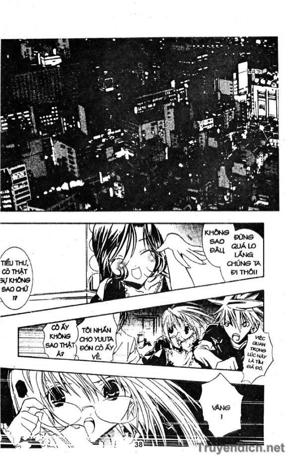 Zombie Loan Chapter 14 - 22