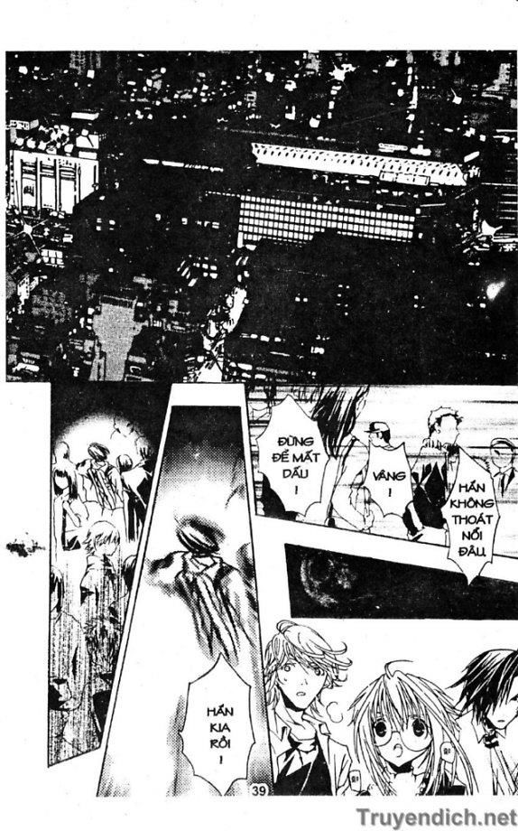 Zombie Loan Chapter 14 - 23