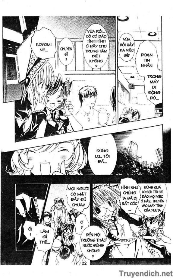 Zombie Loan Chapter 14 - 6