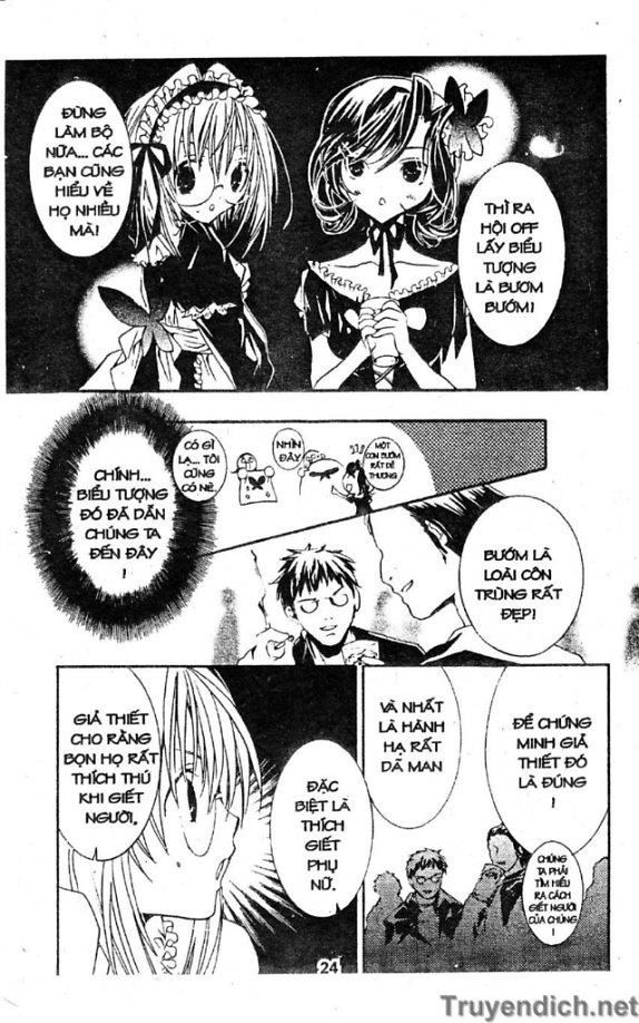 Zombie Loan Chapter 14 - 8