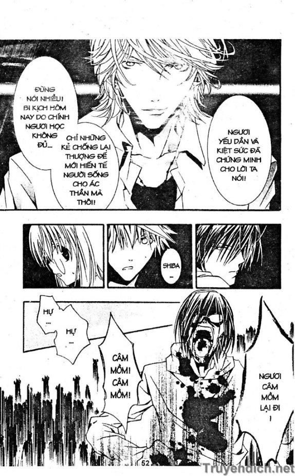 Zombie Loan Chapter 15 - 12