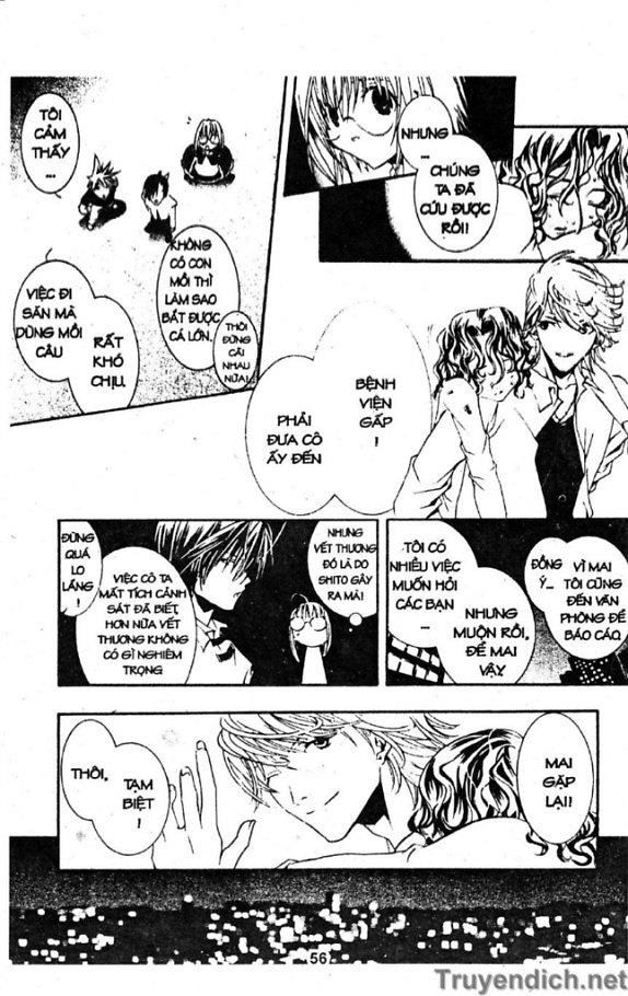 Zombie Loan Chapter 15 - 16