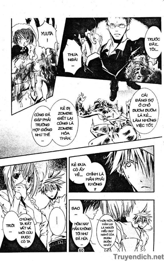 Zombie Loan Chapter 15 - 20