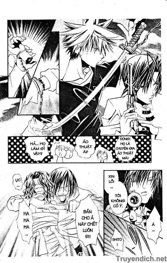 Zombie Loan Chapter 15 - 7