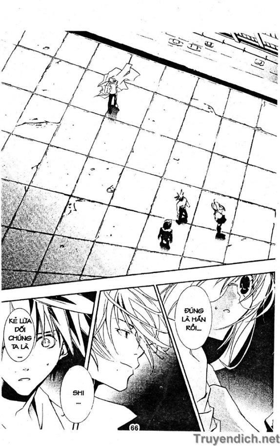 Zombie Loan Chapter 16 - 2