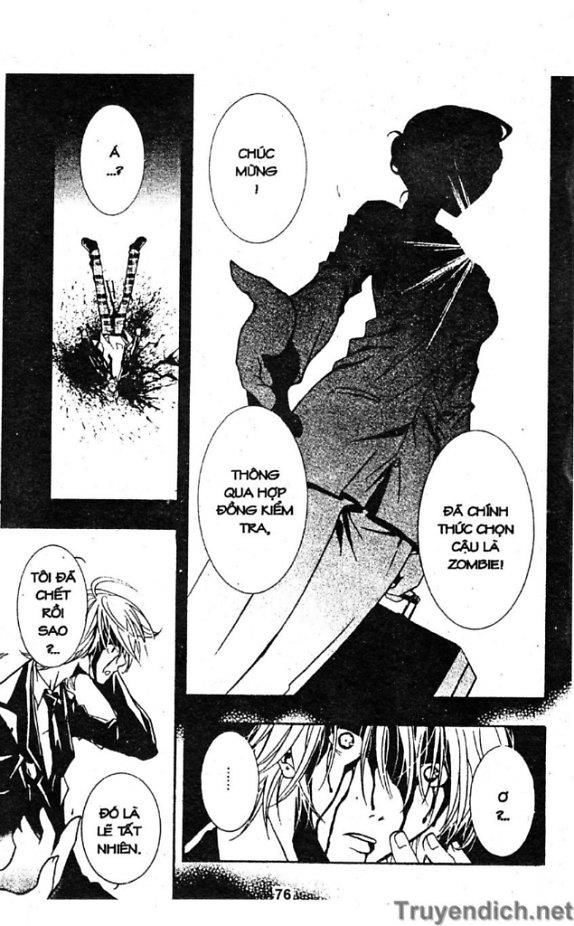 Zombie Loan Chapter 16 - 12