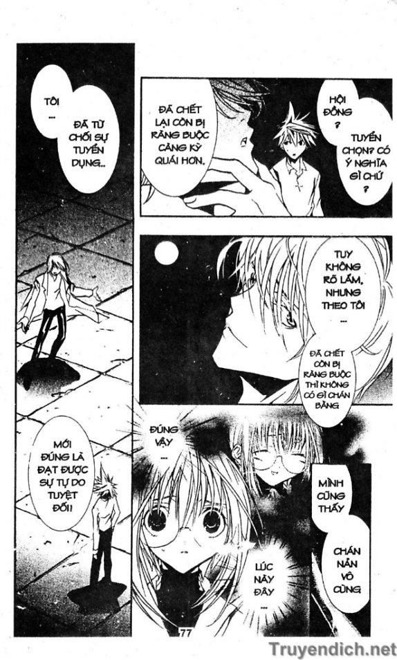 Zombie Loan Chapter 16 - 13