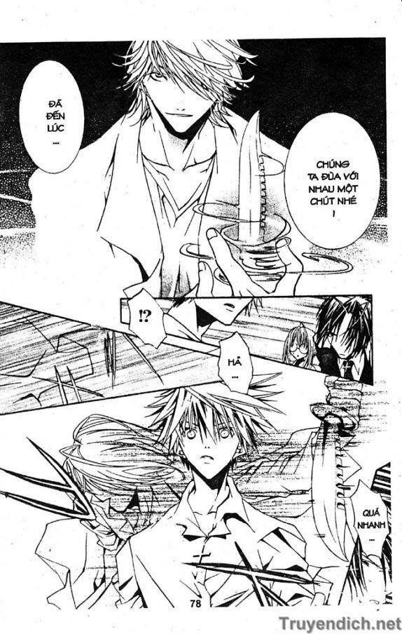 Zombie Loan Chapter 16 - 14