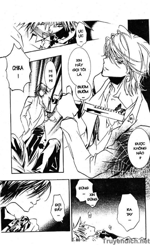 Zombie Loan Chapter 16 - 16