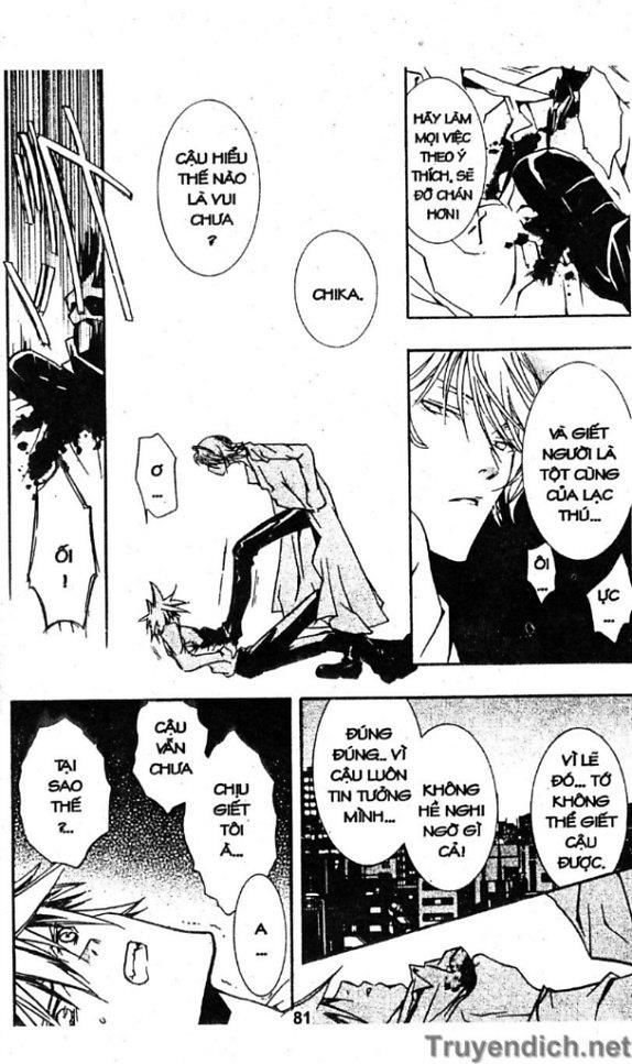 Zombie Loan Chapter 16 - 17