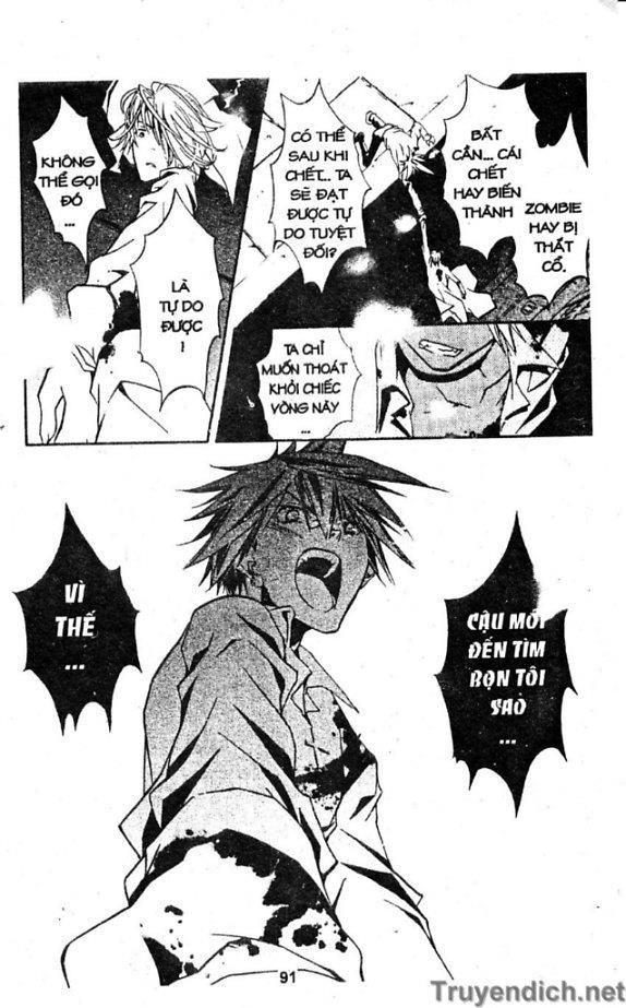 Zombie Loan Chapter 16 - 26