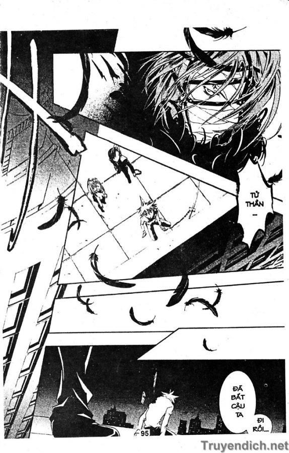 Zombie Loan Chapter 16 - 30