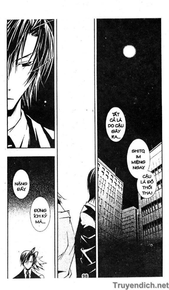 Zombie Loan Chapter 16 - 33