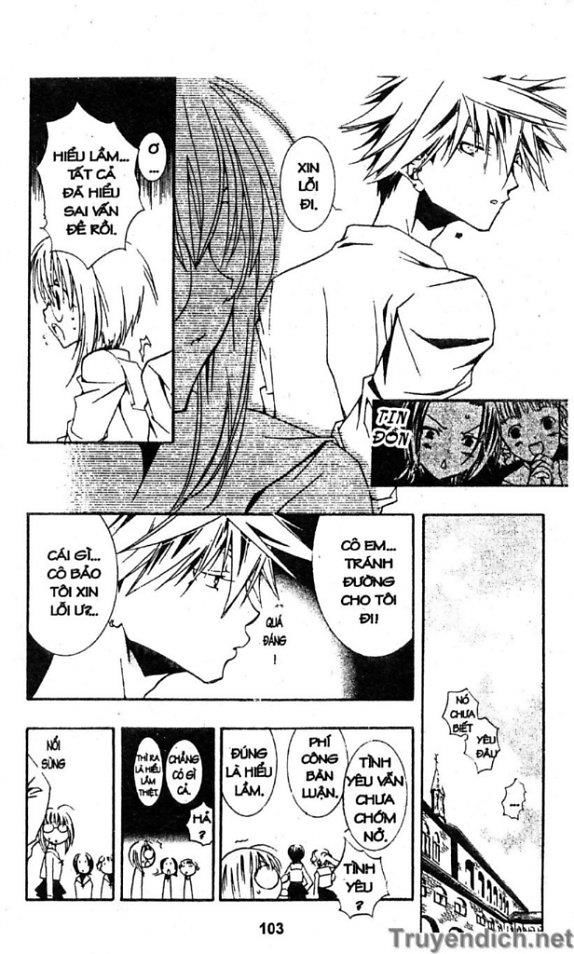 Zombie Loan Chapter 17 - 3