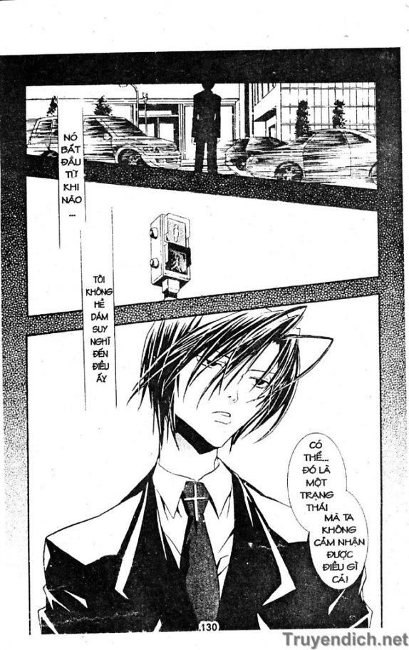 Zombie Loan Chapter 17 - 28