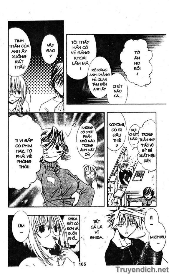 Zombie Loan Chapter 17 - 5