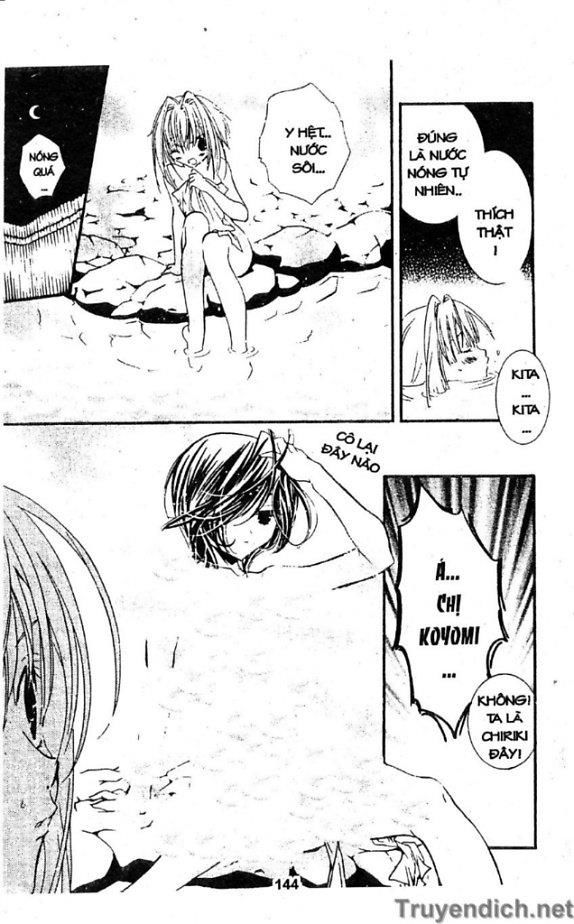 Zombie Loan Chapter 18 - 13