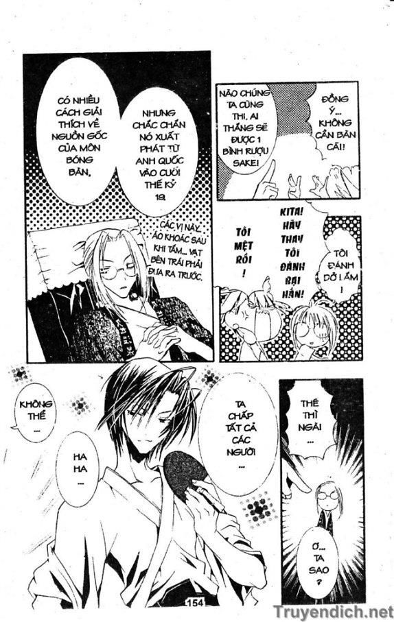 Zombie Loan Chapter 18 - 23