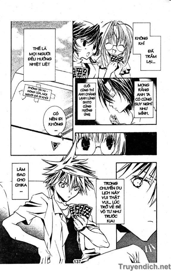 Zombie Loan Chapter 18 - 6