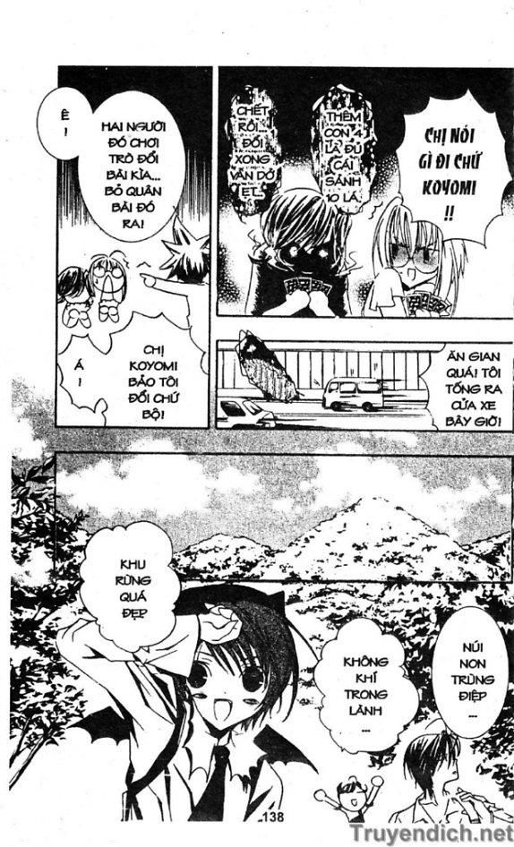 Zombie Loan Chapter 18 - 7