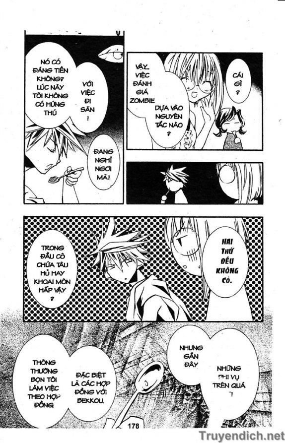 Zombie Loan Chapter 19 - 14