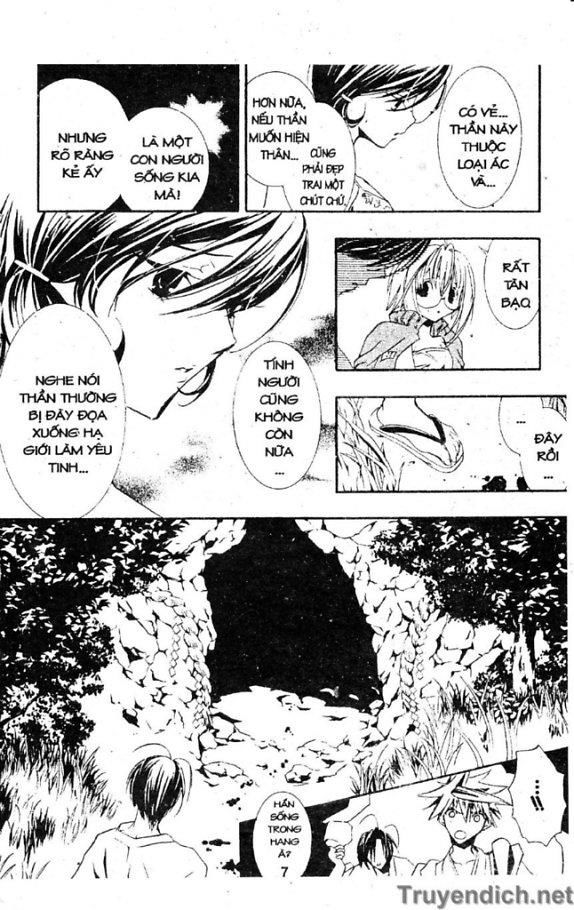 Zombie Loan Chapter 19 - 25