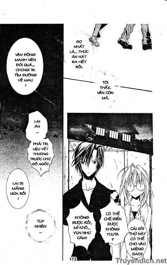 Zombie Loan Chapter 19 - 9