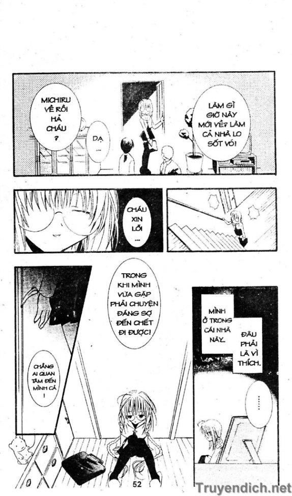 Zombie Loan Chapter 2 - 11