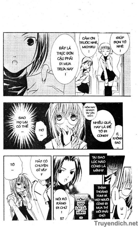 Zombie Loan Chapter 2 - 17