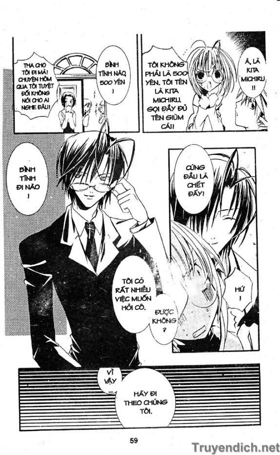 Zombie Loan Chapter 2 - 18