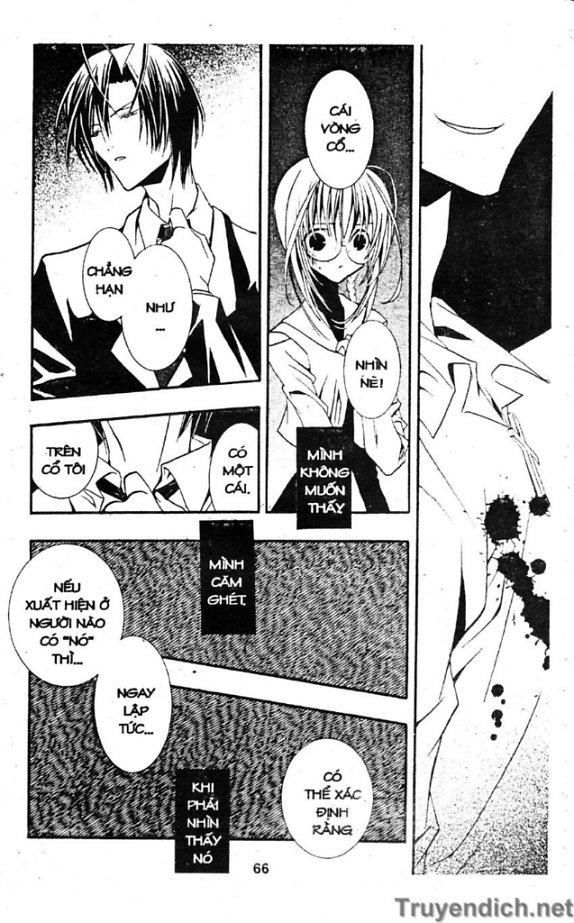 Zombie Loan Chapter 2 - 24