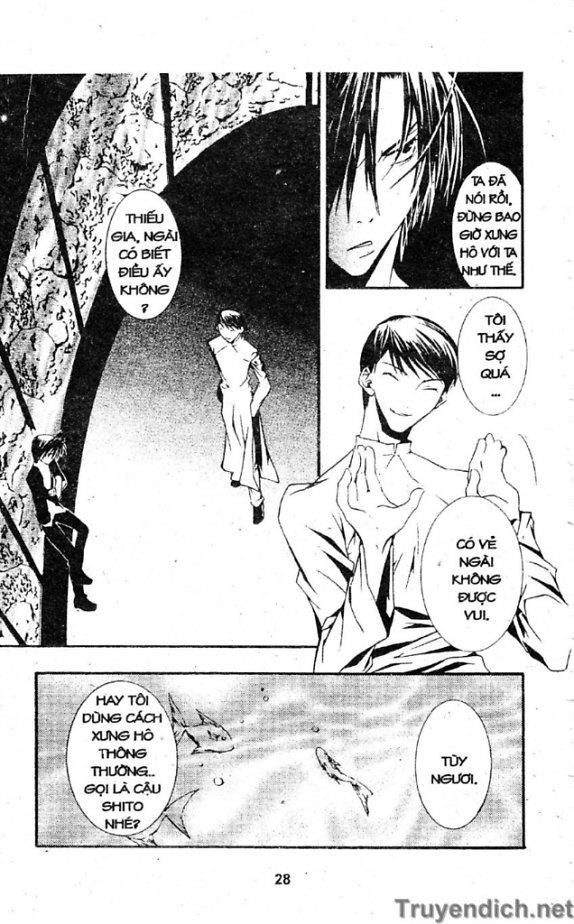 Zombie Loan Chapter 20 - 15