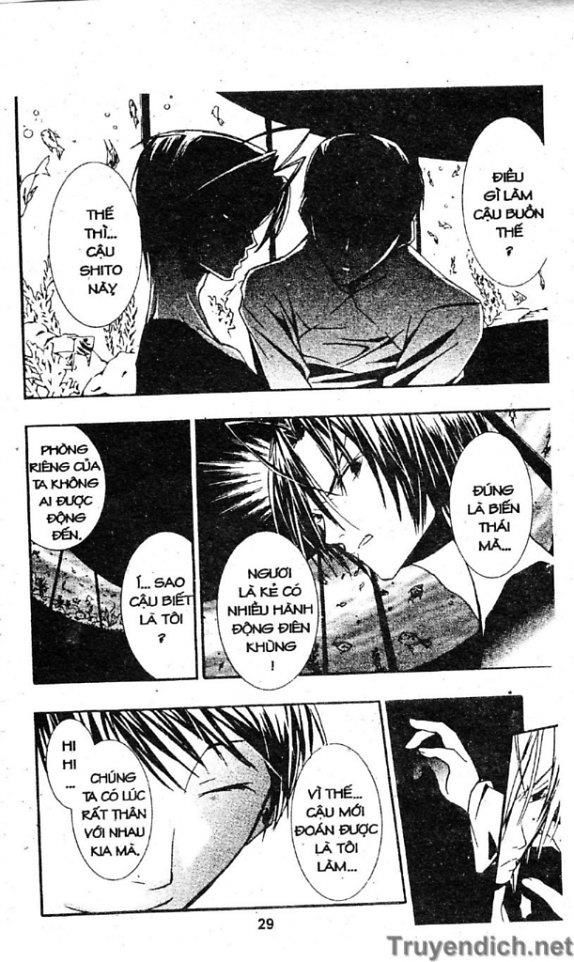 Zombie Loan Chapter 20 - 16