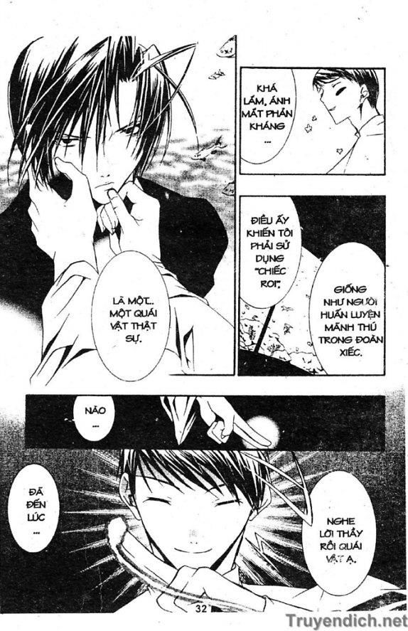 Zombie Loan Chapter 20 - 19