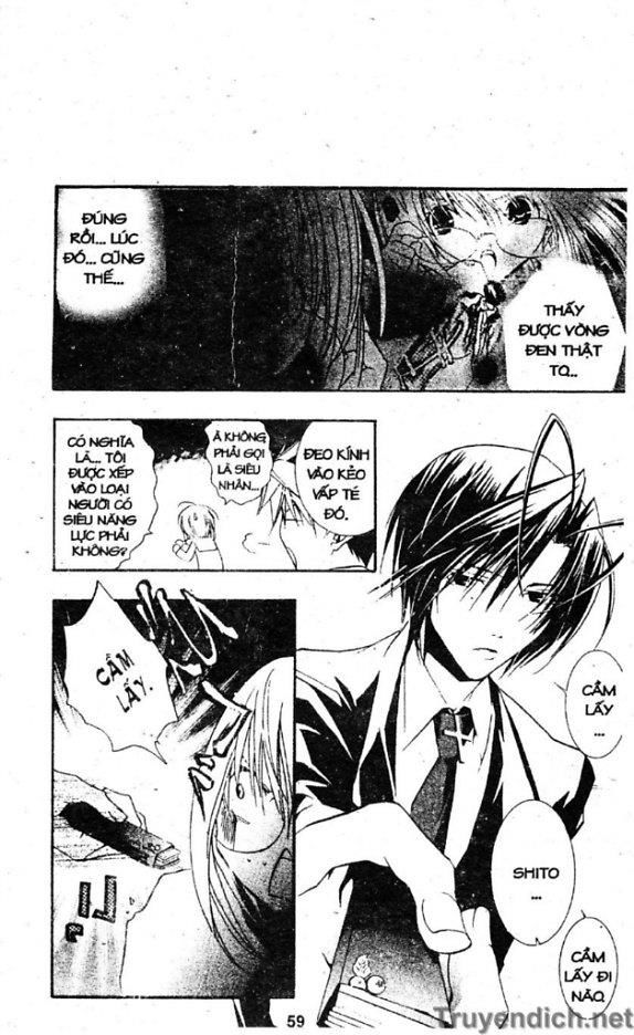 Zombie Loan Chapter 21 - 15