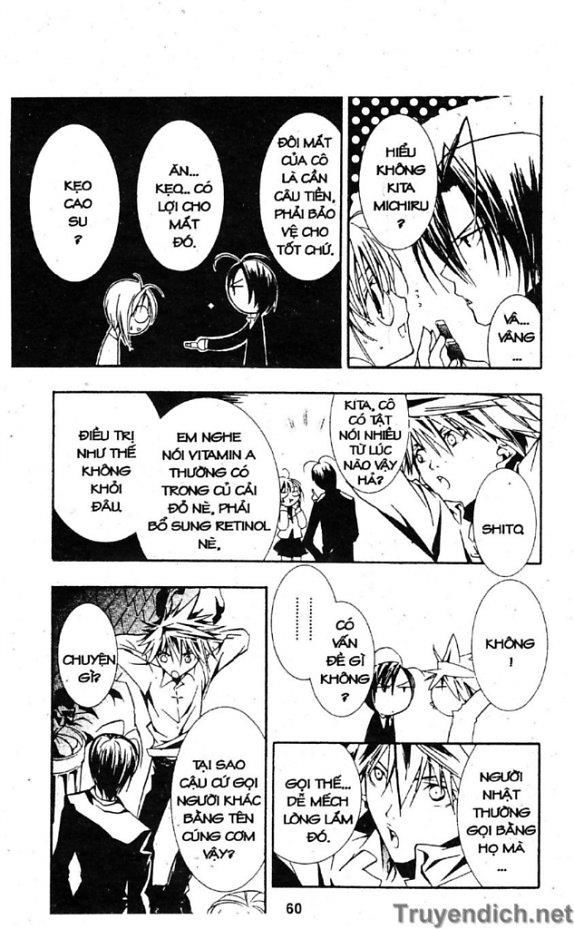 Zombie Loan Chapter 21 - 16