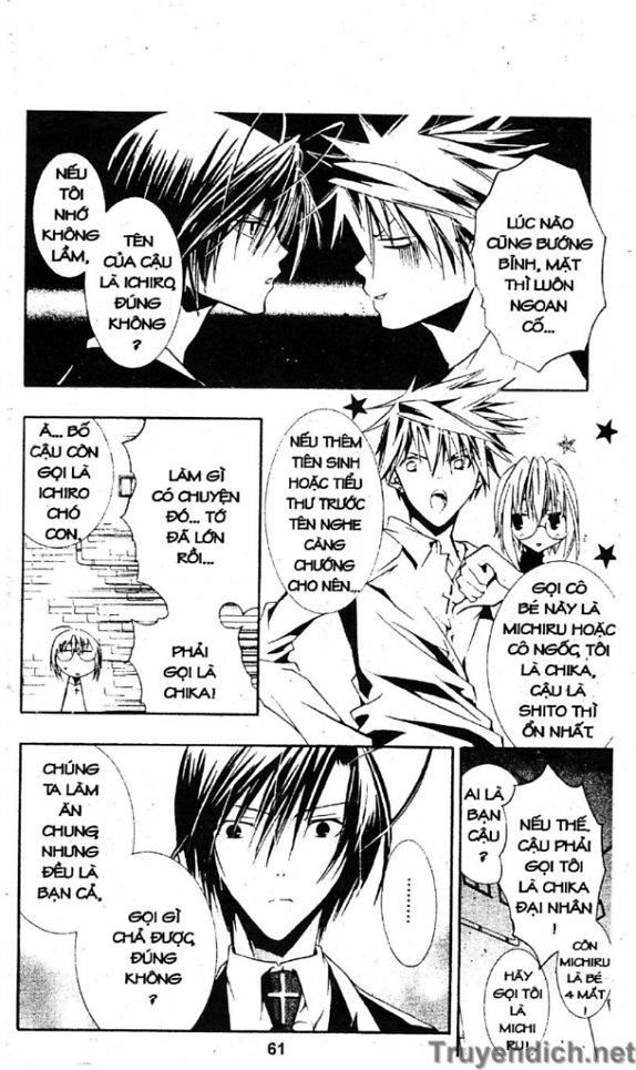 Zombie Loan Chapter 21 - 17