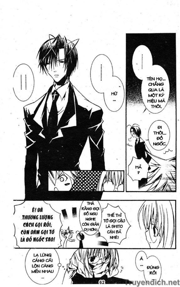 Zombie Loan Chapter 21 - 18