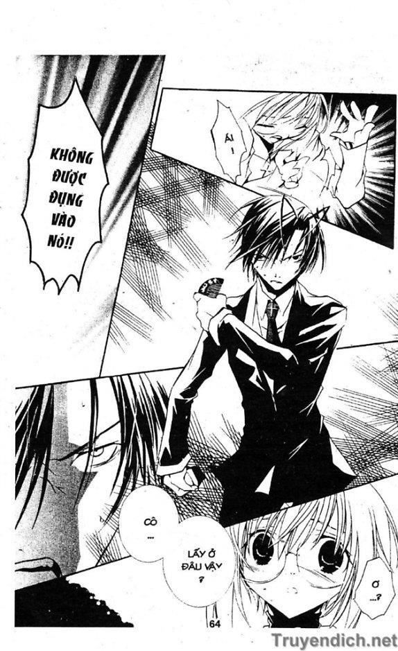 Zombie Loan Chapter 21 - 20