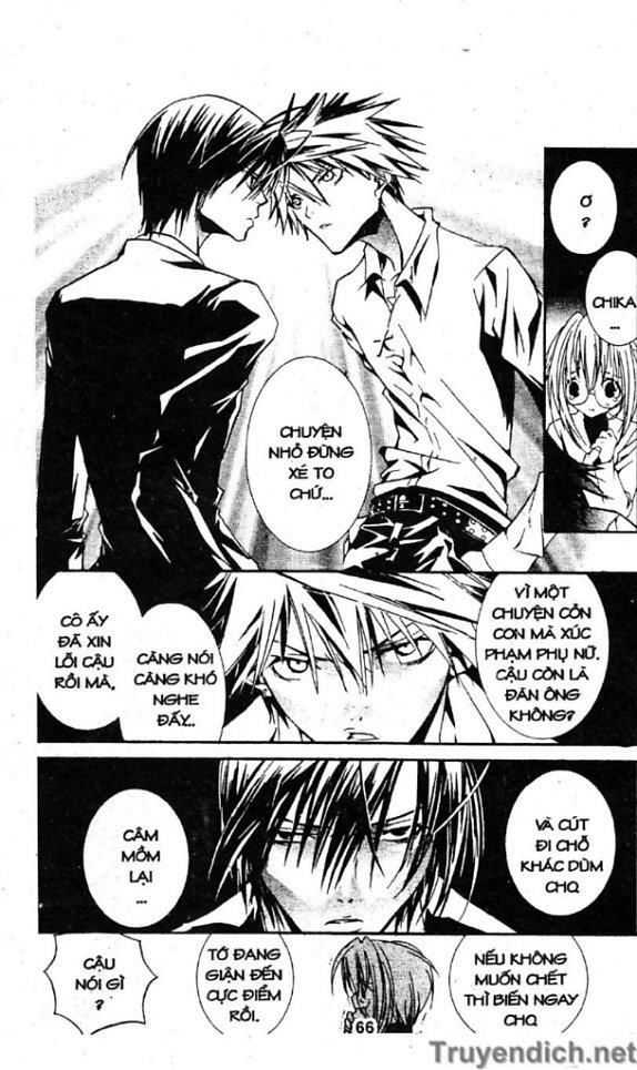 Zombie Loan Chapter 21 - 22