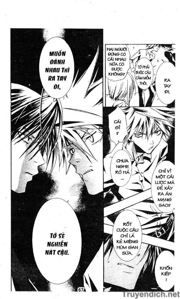 Zombie Loan Chapter 21 - 23